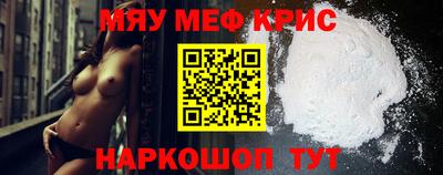 дистиллят марихуана Будённовск