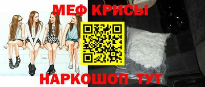 дистиллят марихуана Будённовск