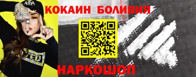 мефедрон Бугуруслан