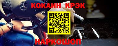 PSILOCYBIN Бузулук