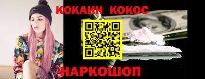 PSILOCYBIN Бузулук
