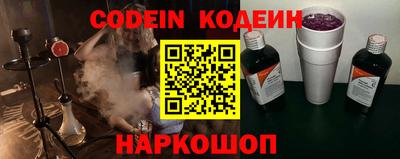 PSILOCYBIN Бузулук