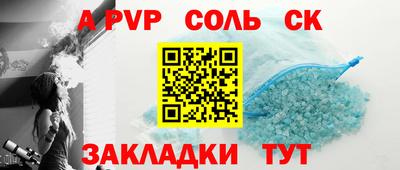PSILOCYBIN Бузулук