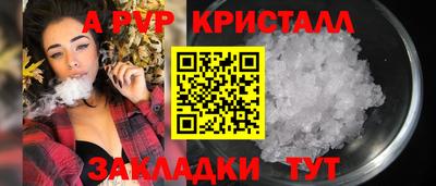 дистиллят марихуана Будённовск