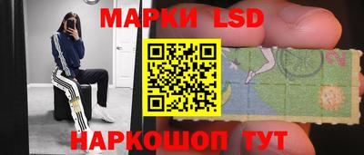 мефедрон Бугуруслан