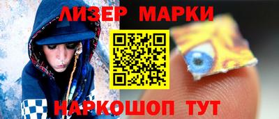 дистиллят марихуана Будённовск