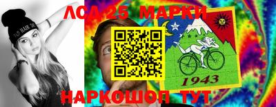мефедрон Бугуруслан