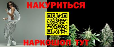 PSILOCYBIN Бузулук