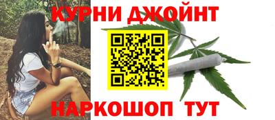 PSILOCYBIN Бузулук