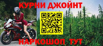 дистиллят марихуана Будённовск