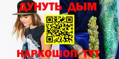 PSILOCYBIN Бузулук