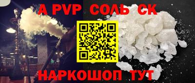 дистиллят марихуана Будённовск