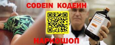 мефедрон VHQ Кудрово