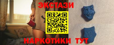 spice Кудымкар
