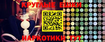PSILOCYBIN Бузулук