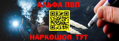 PSILOCYBIN Бузулук