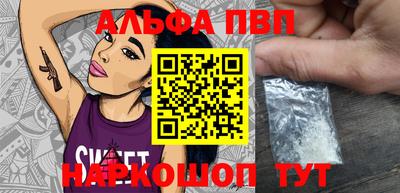 дистиллят марихуана Будённовск