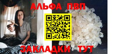 PSILOCYBIN Бузулук