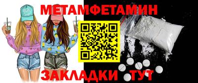 дистиллят марихуана Будённовск