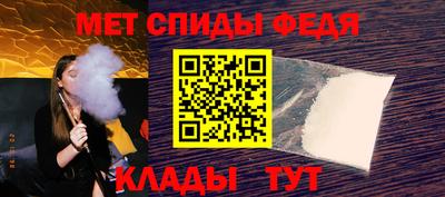 дистиллят марихуана Будённовск
