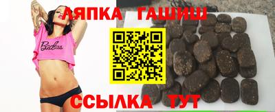 мефедрон Бугуруслан