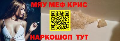 PSILOCYBIN Бузулук