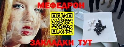 дистиллят марихуана Будённовск